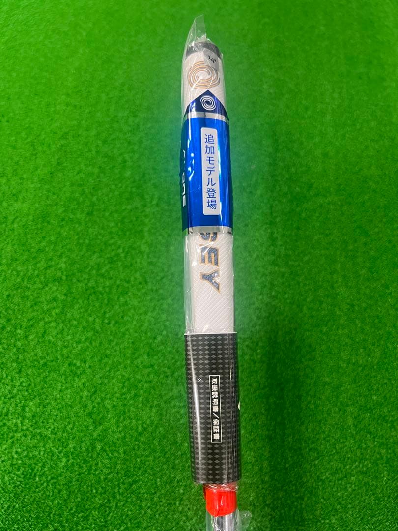【数量限定品】AI-ONE MILLED ROSSIE V T