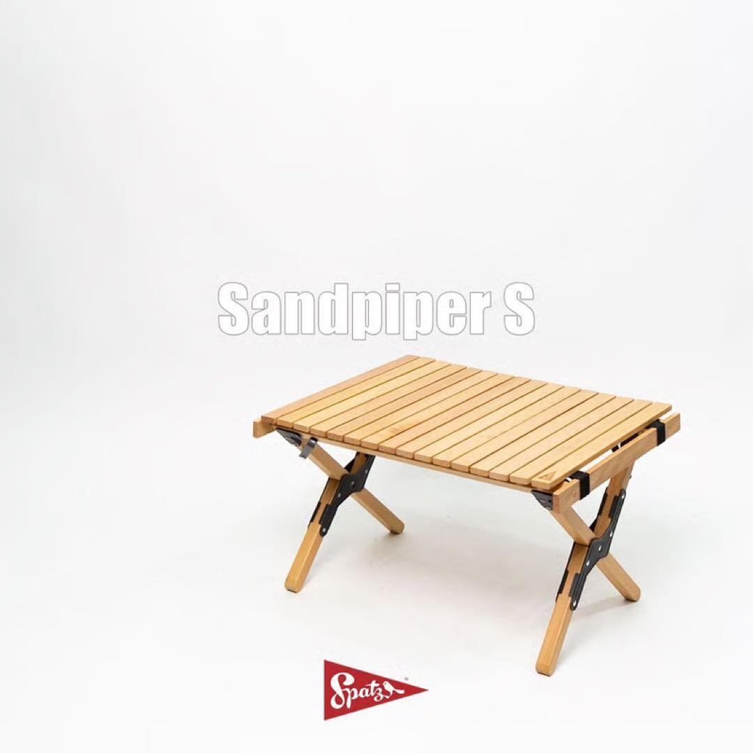 Spatz Sandpiper S アウトドアテーブル