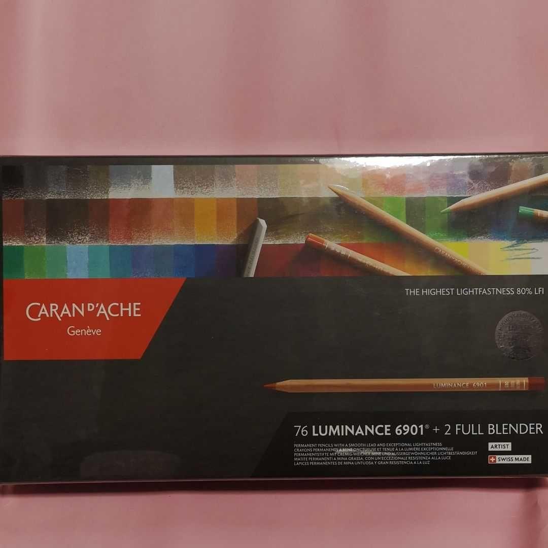 カランダッシュ ルミナンス 76色セット