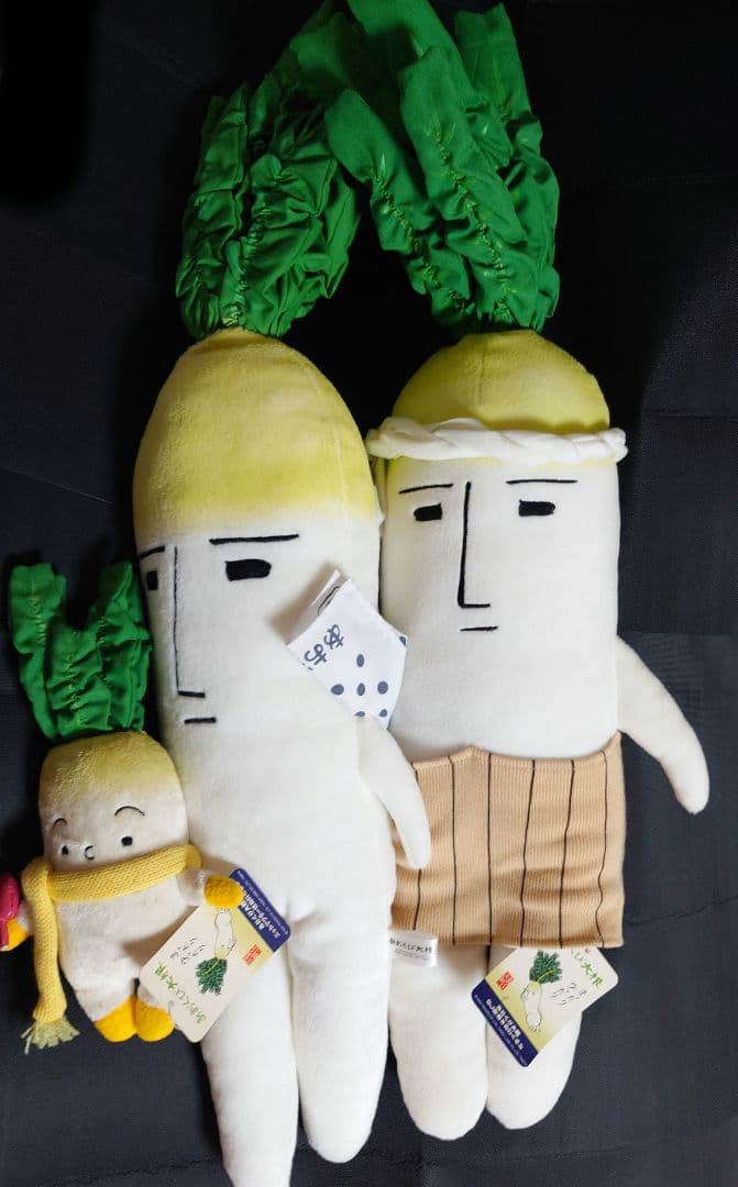 平成レトロ あおくび大根 特大 ぬいぐるみ 腹巻き ちび大根 マフラー キッズ