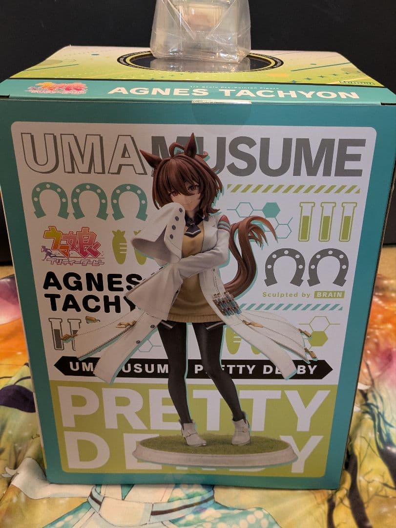 【新品・未開封】ウマ娘 『アグネスタキオン』特典表情替えパーツ付