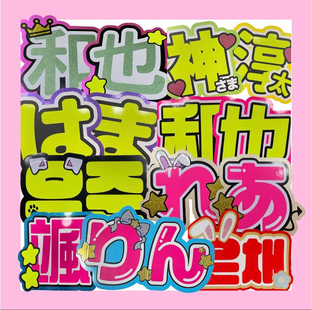 THE 4ページ