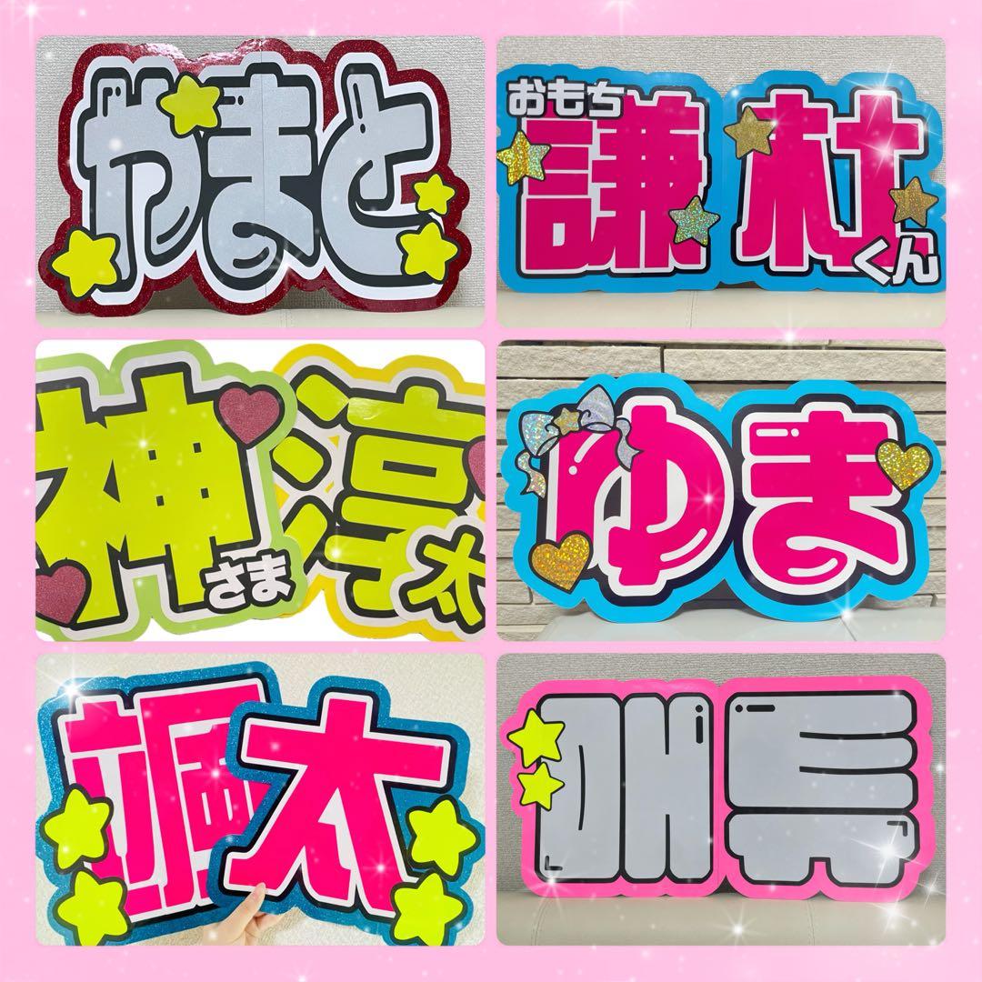 THE 4ページ