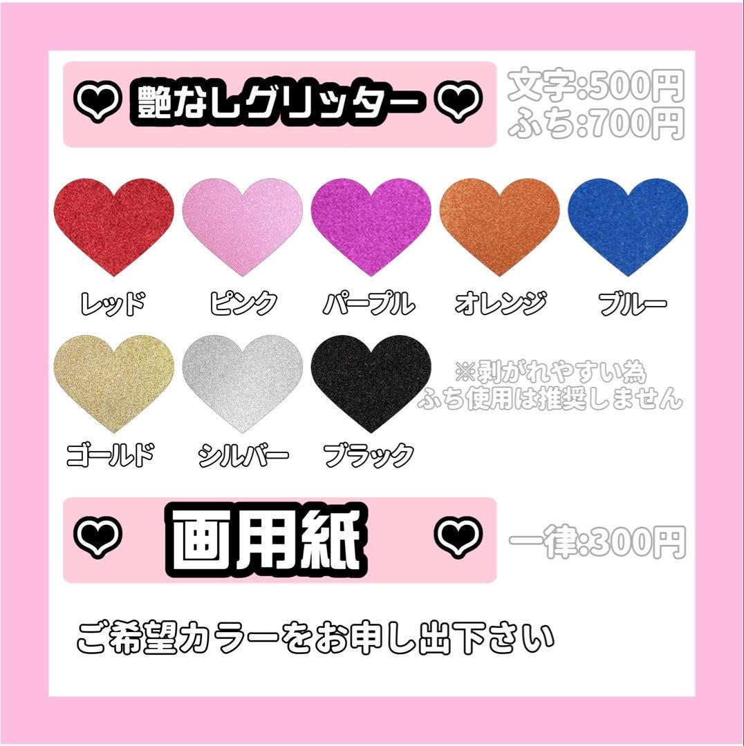 THE 4ページ