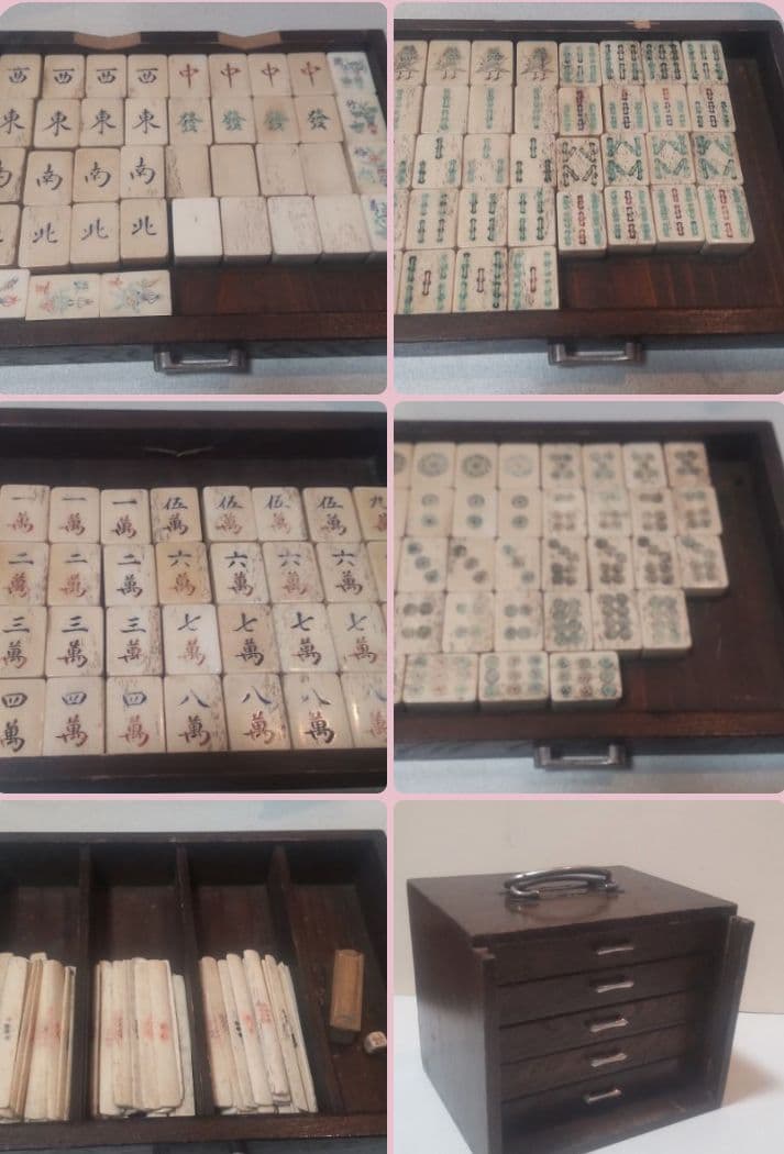 骨竹製 中国アンティーク麻雀牌 木箱付/Antique Bone Mahjong