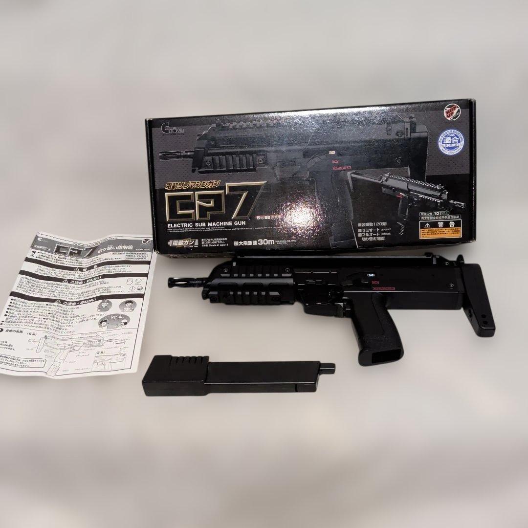クラウンモデル CP7 10禁電動ガン ブローバック機能付き mp7
