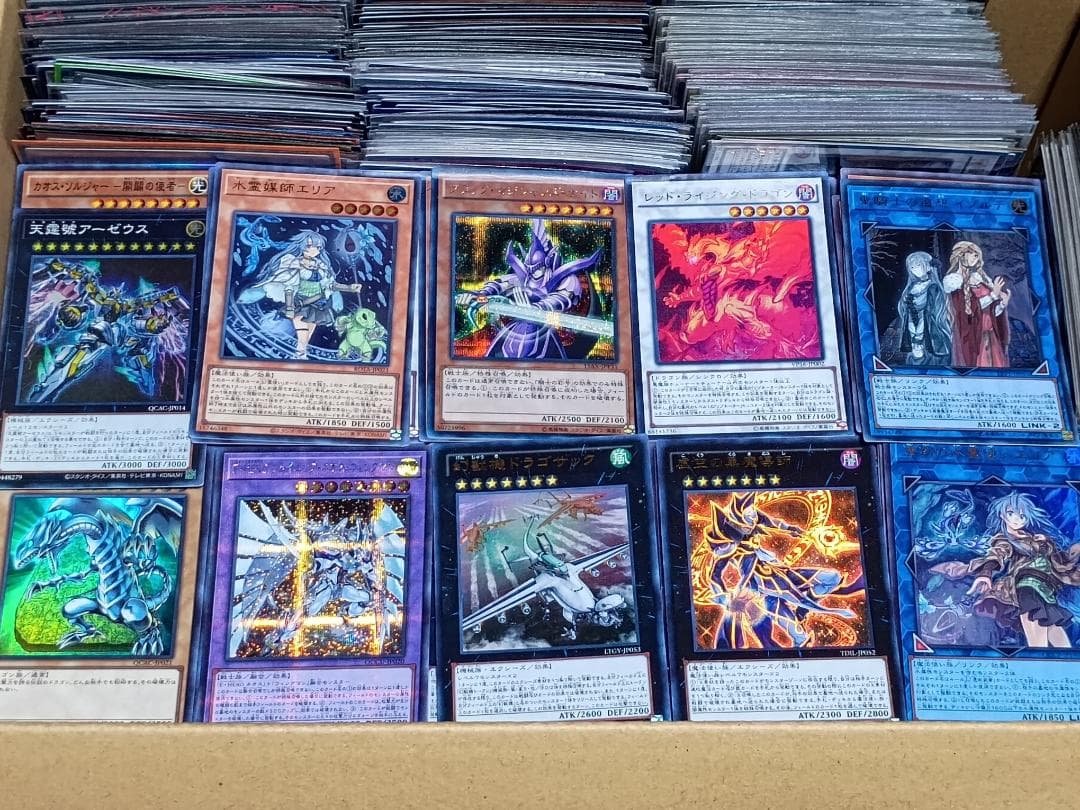 遊戯王　スーパーレア以上 3800枚 大量 まとめ売り