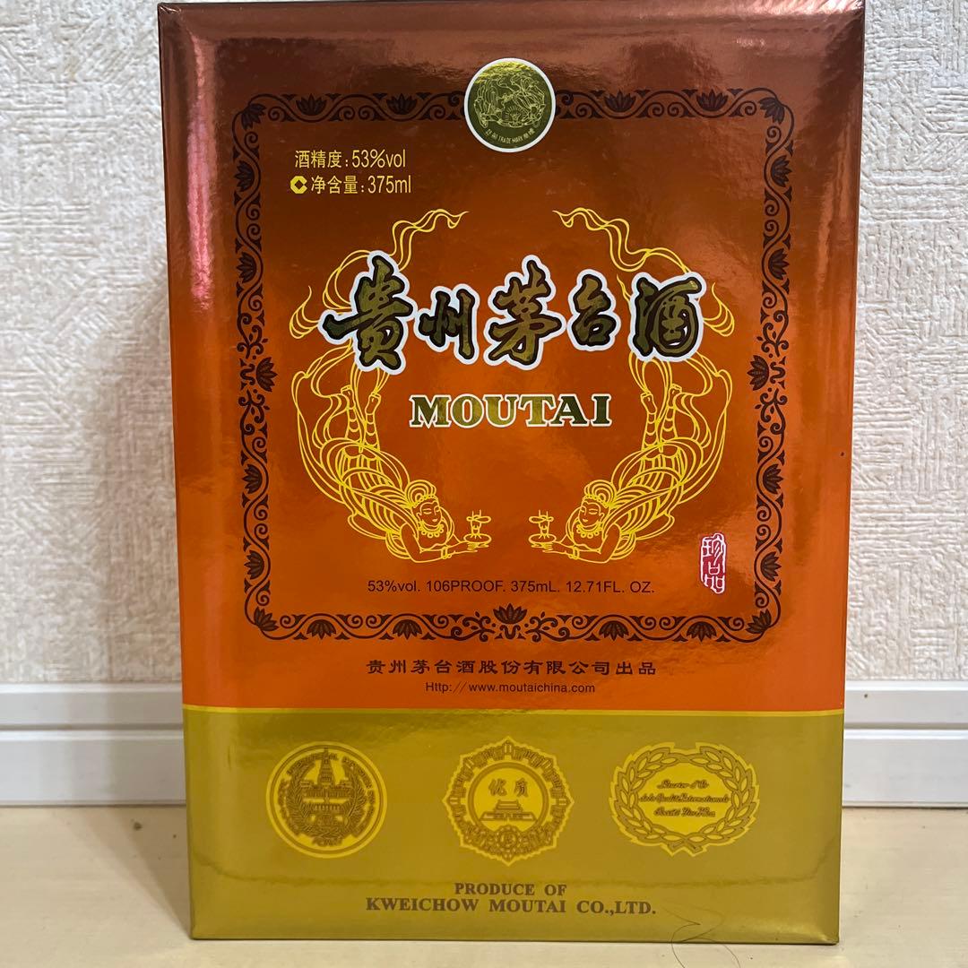 MOUTAI プレシャスゴールドラベル　375ml ギフトボックス入り