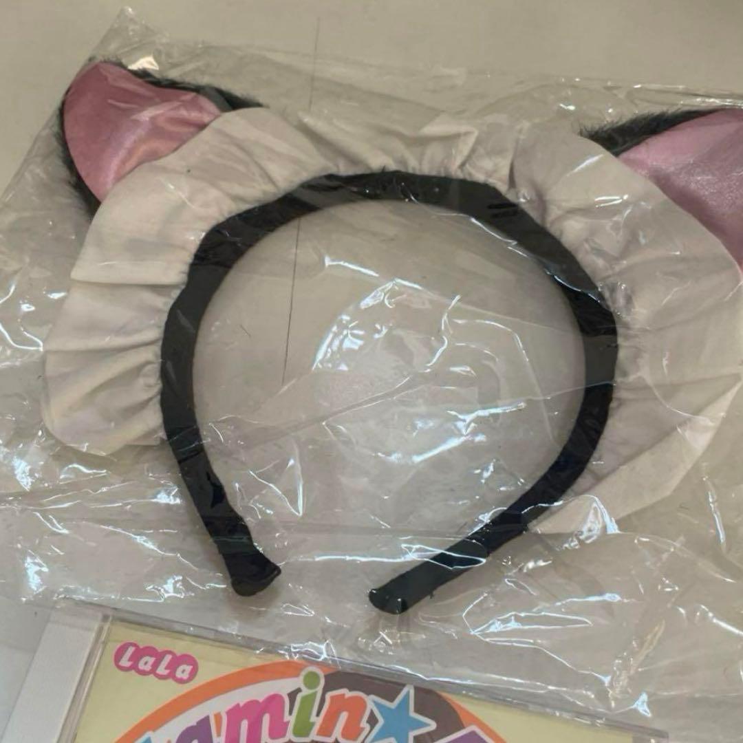 LaLa 応募者全員サービス 会長はメイド様! CD ネコ耳カチューシャ