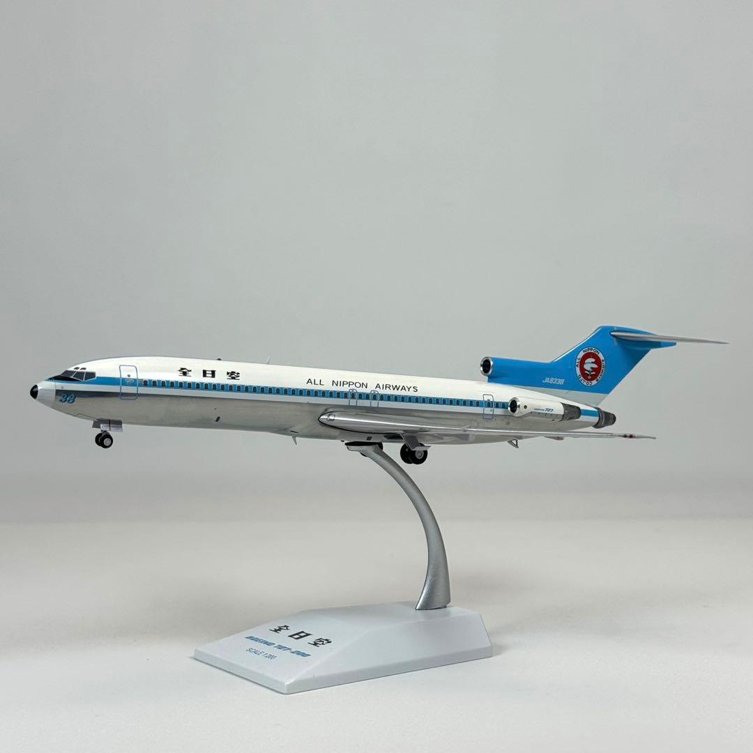 1/200 ANA B727-200 JA8338 全日空 モヒカン塗装