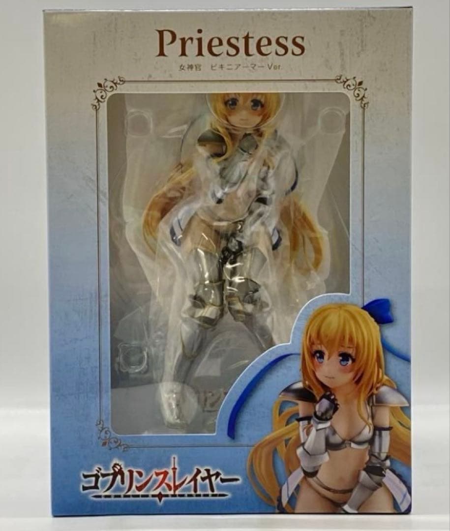ゴブリンスレイヤー2 女神官 ビキニアーマー フィギュア グッドスマイルカンパニ