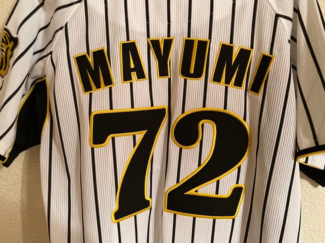 阪神タイガース　72番　真弓　ユニフォーム　即購入OK