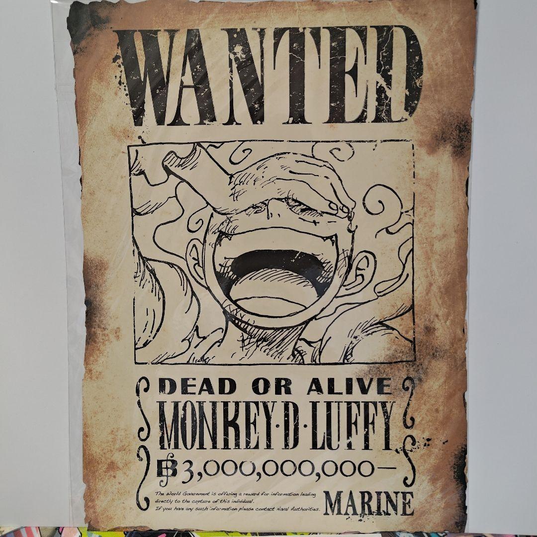 ワンピース　30億ルフィWANTED 新四皇手配書コンプリートセット