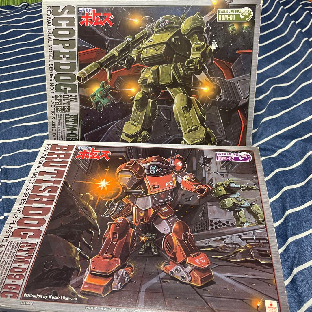 ATM-09-SA スコープドッグ in OUTER SPACE 2体セット