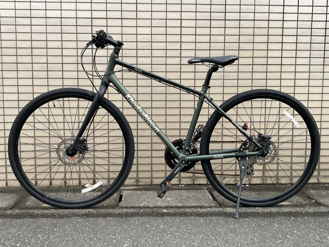 KhodaaBloom RAIL DISC コーダーブルーム レイル ディスク