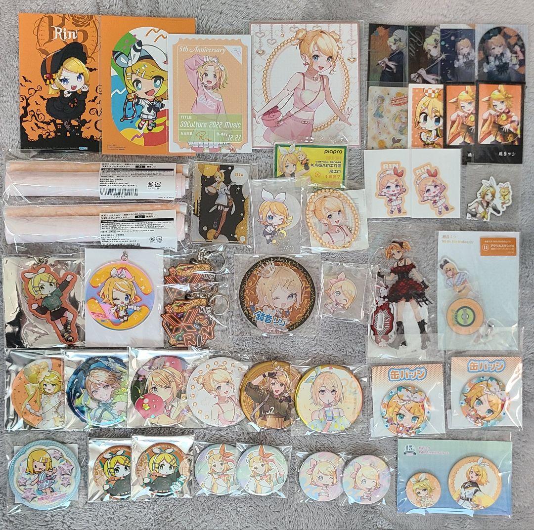 鏡音リン 缶バッジ アクリルスタンド その他まとめ売り