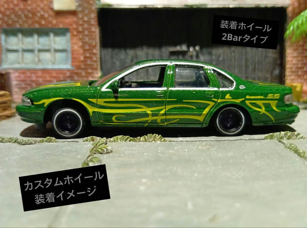 ローライダーミニカー＆アメリカンジオラマ＆カスタム用ワイヤーホイールセット☆新品