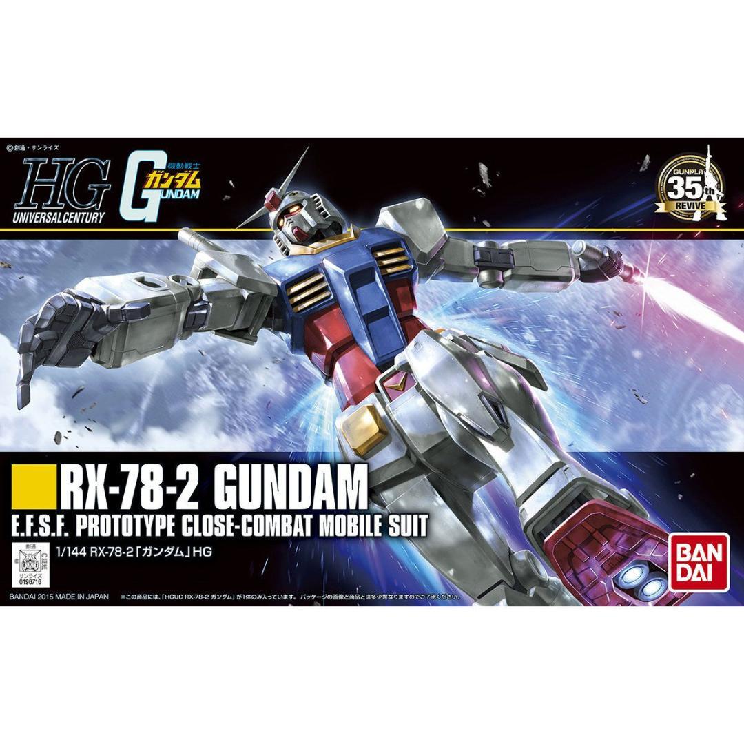 ポ*き様 HG　ガンプラ　16セット　初代ガンダム多数　新品未組み立て