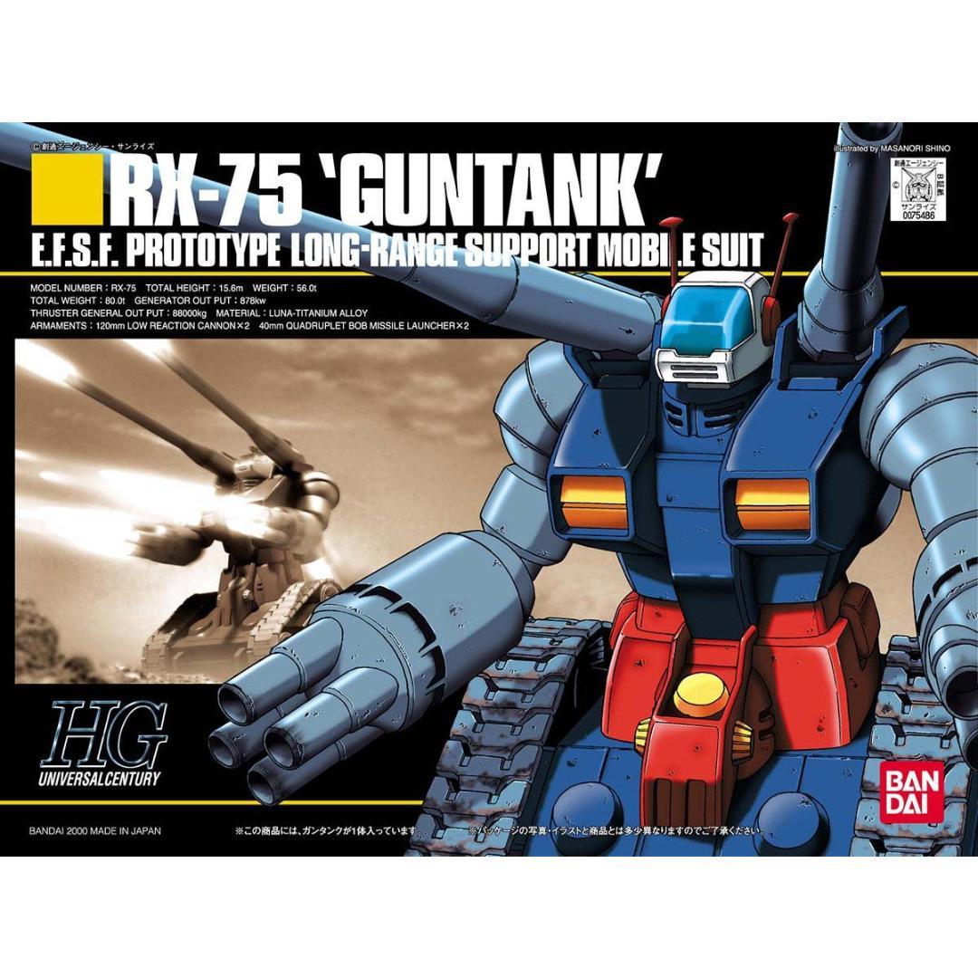 ポ*き様 HG　ガンプラ　16セット　初代ガンダム多数　新品未組み立て