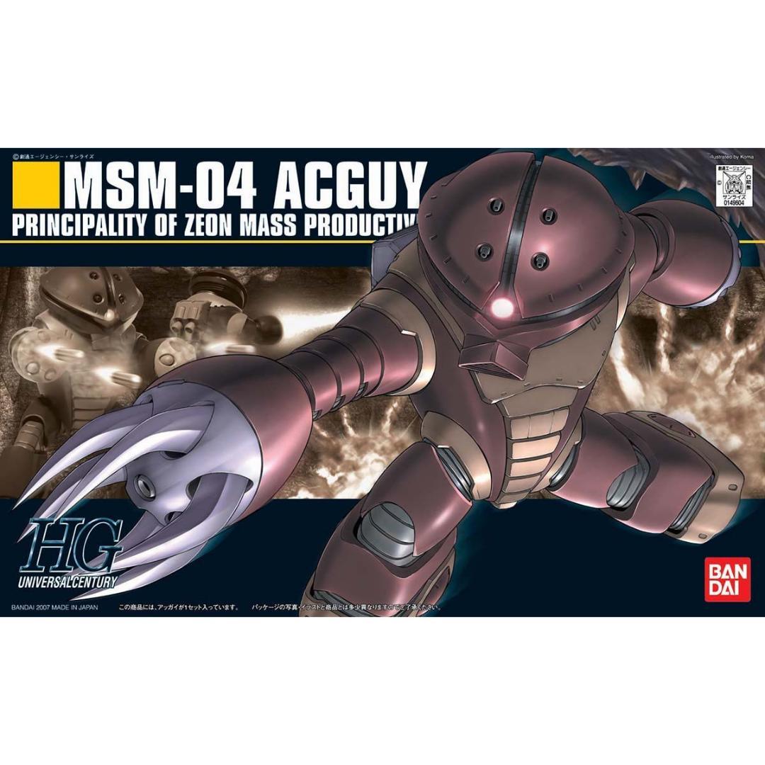 ポ*き様 HG　ガンプラ　16セット　初代ガンダム多数　新品未組み立て