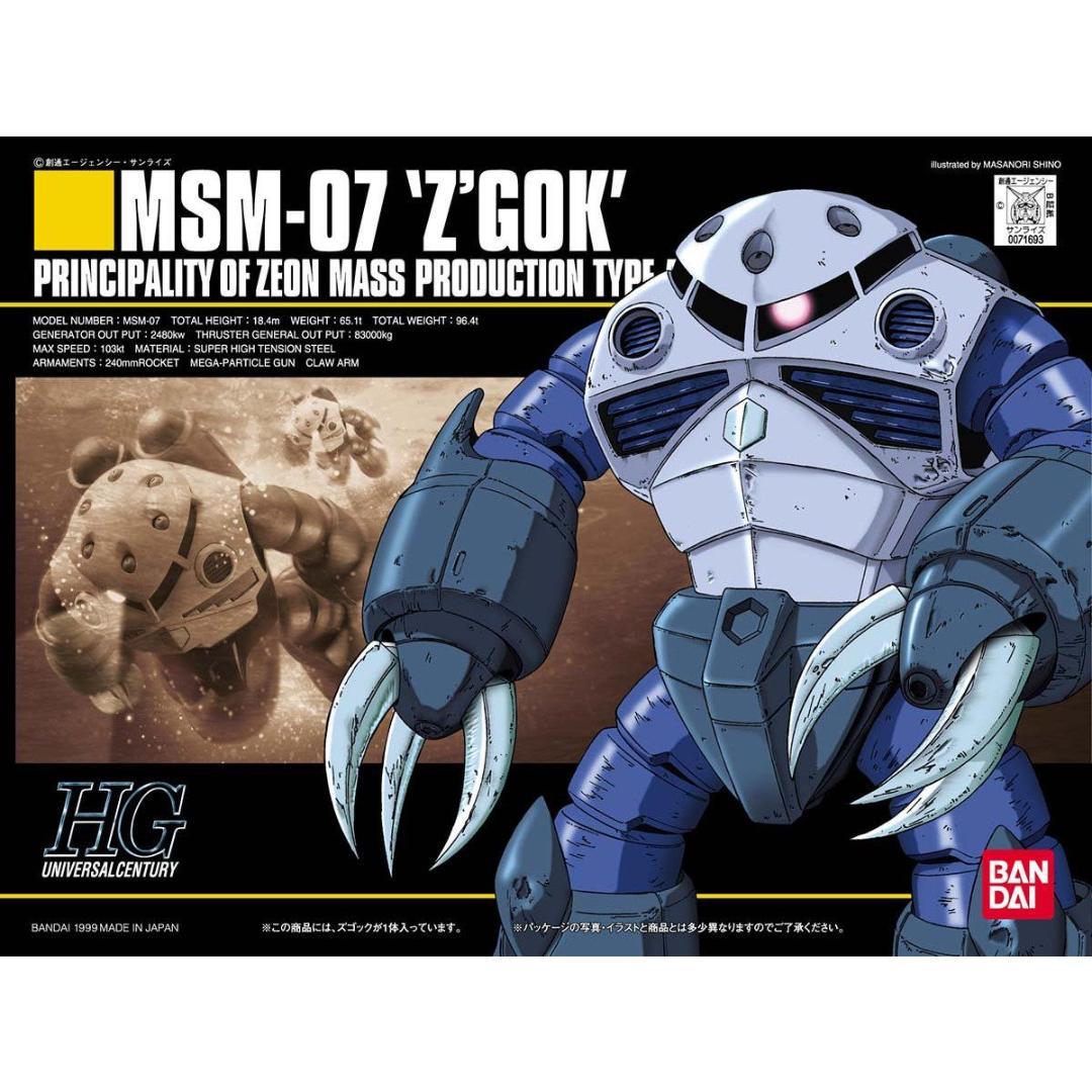 ポ*き様 HG　ガンプラ　16セット　初代ガンダム多数　新品未組み立て