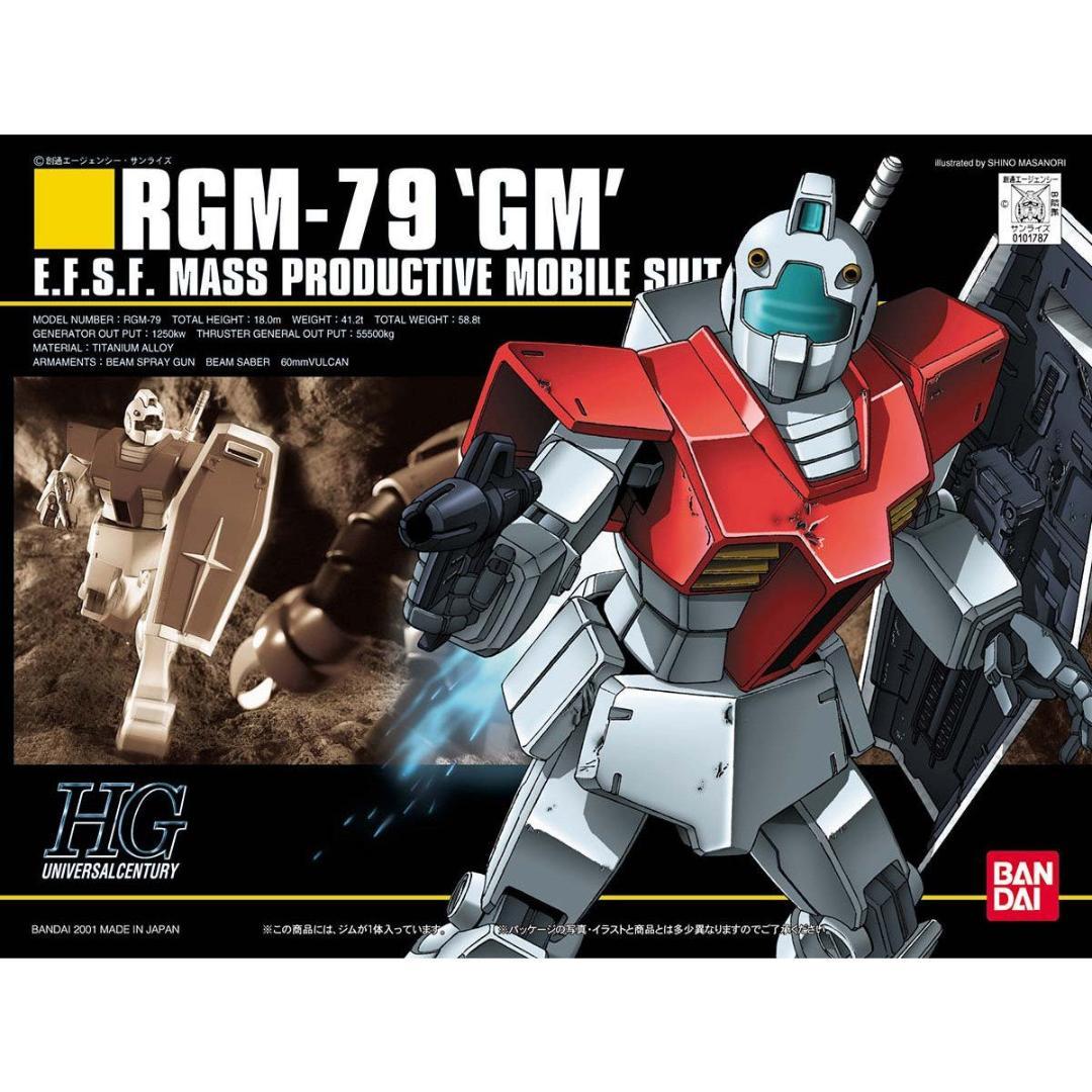 ポ*き様 HG　ガンプラ　16セット　初代ガンダム多数　新品未組み立て