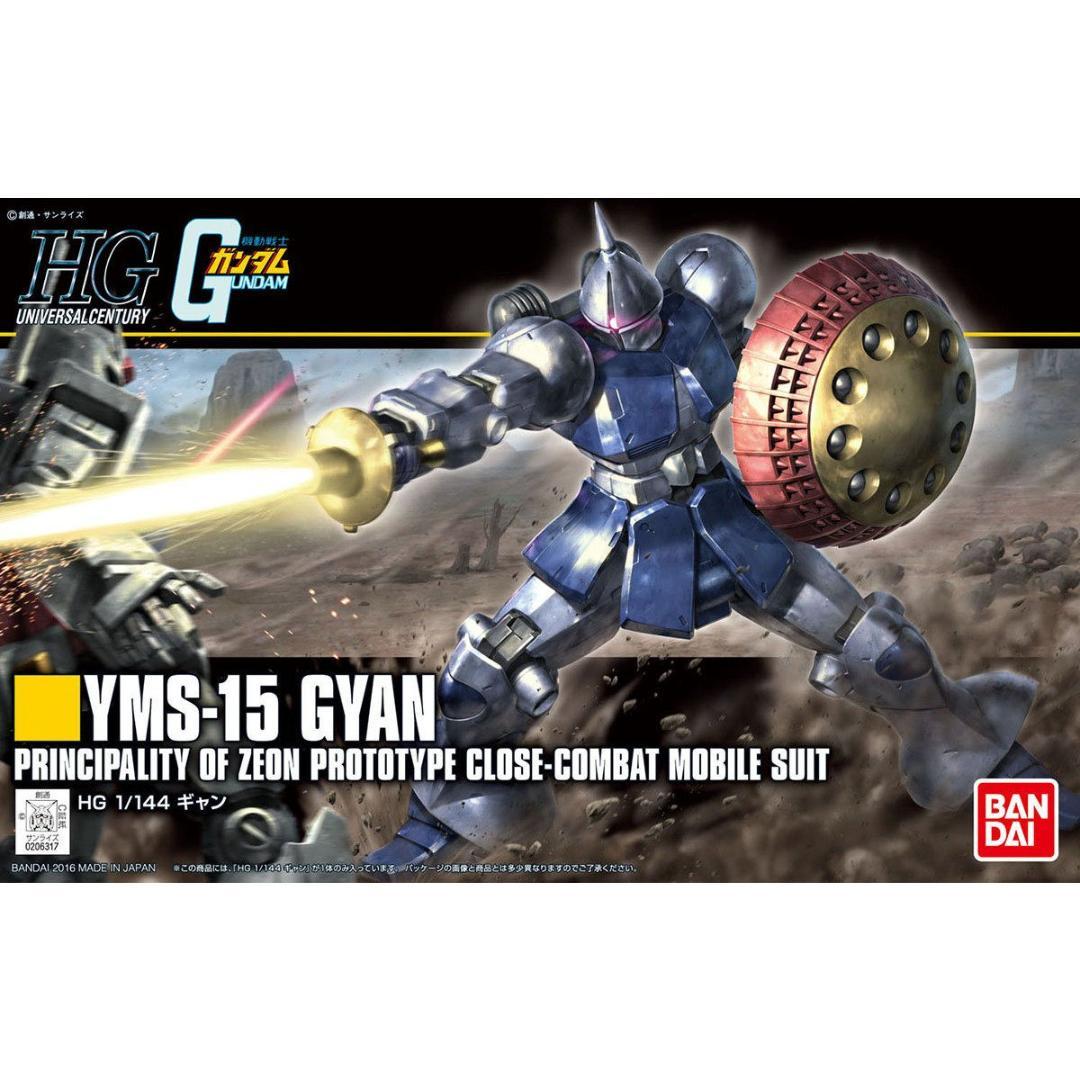 ポ*き様 HG　ガンプラ　16セット　初代ガンダム多数　新品未組み立て