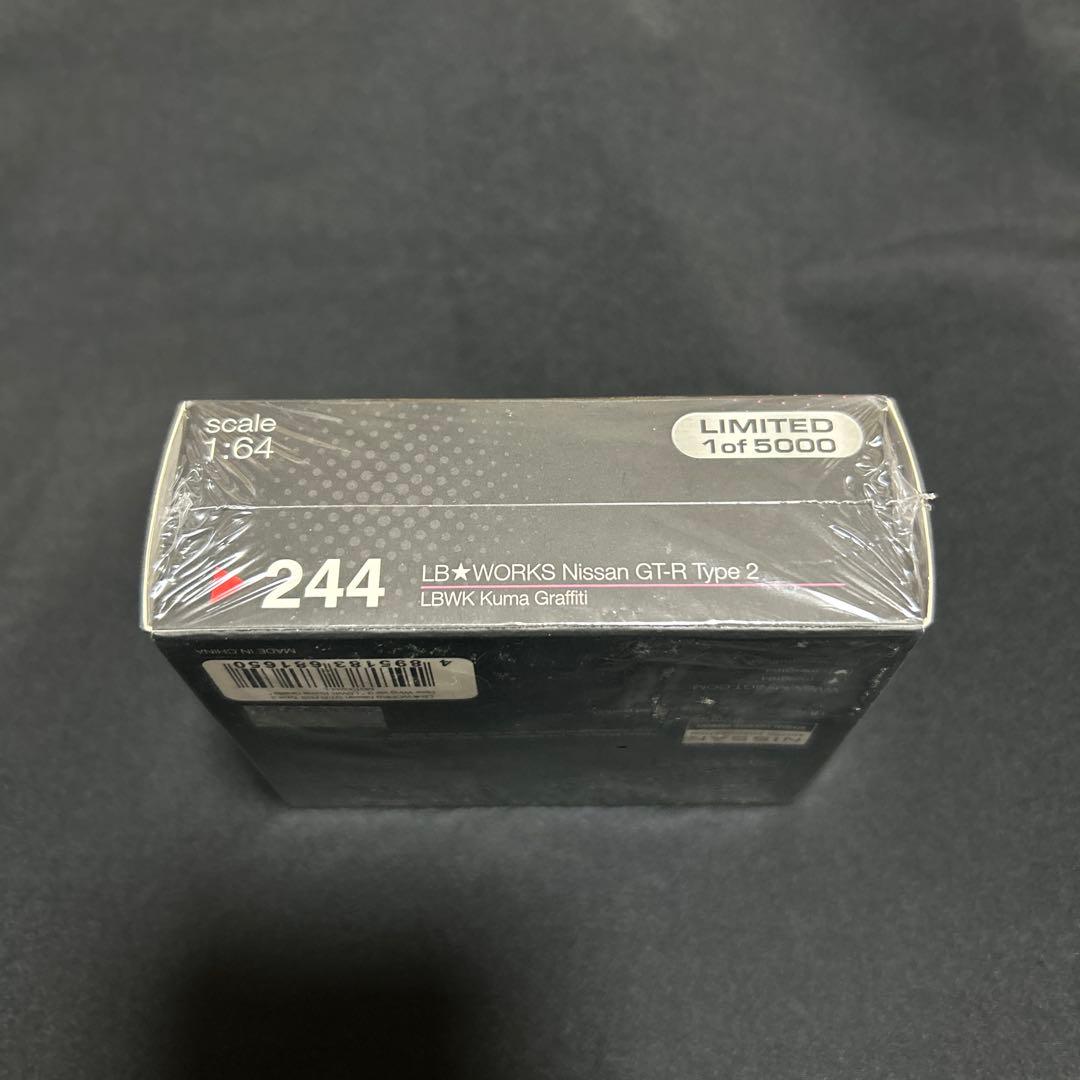 MINI GT 244 リバティーウォーク GT-R Kuma LBWK