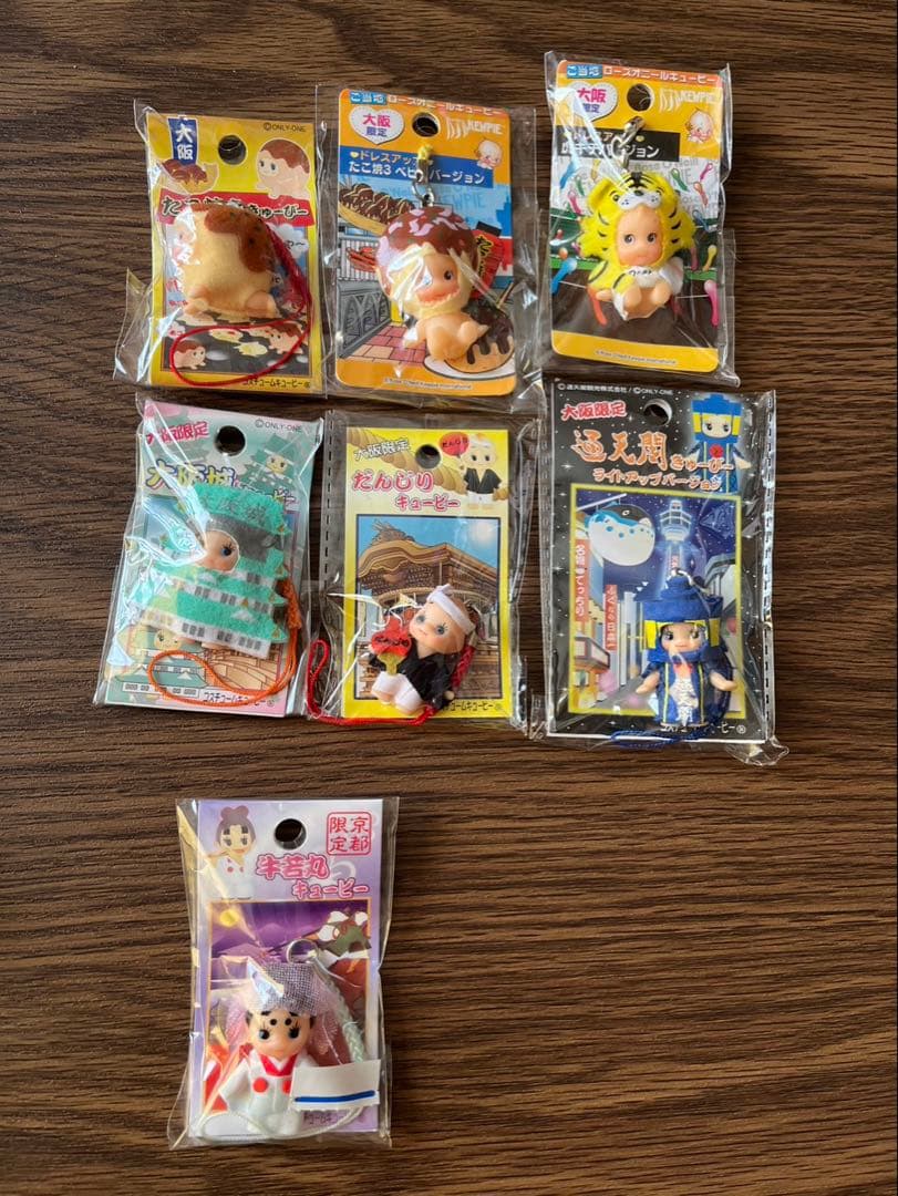 ご当地キューピーストラップ128点
