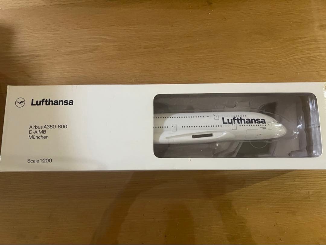 最終値下：エアバスA 380-800 ルフトハンザ航空 (1/200)