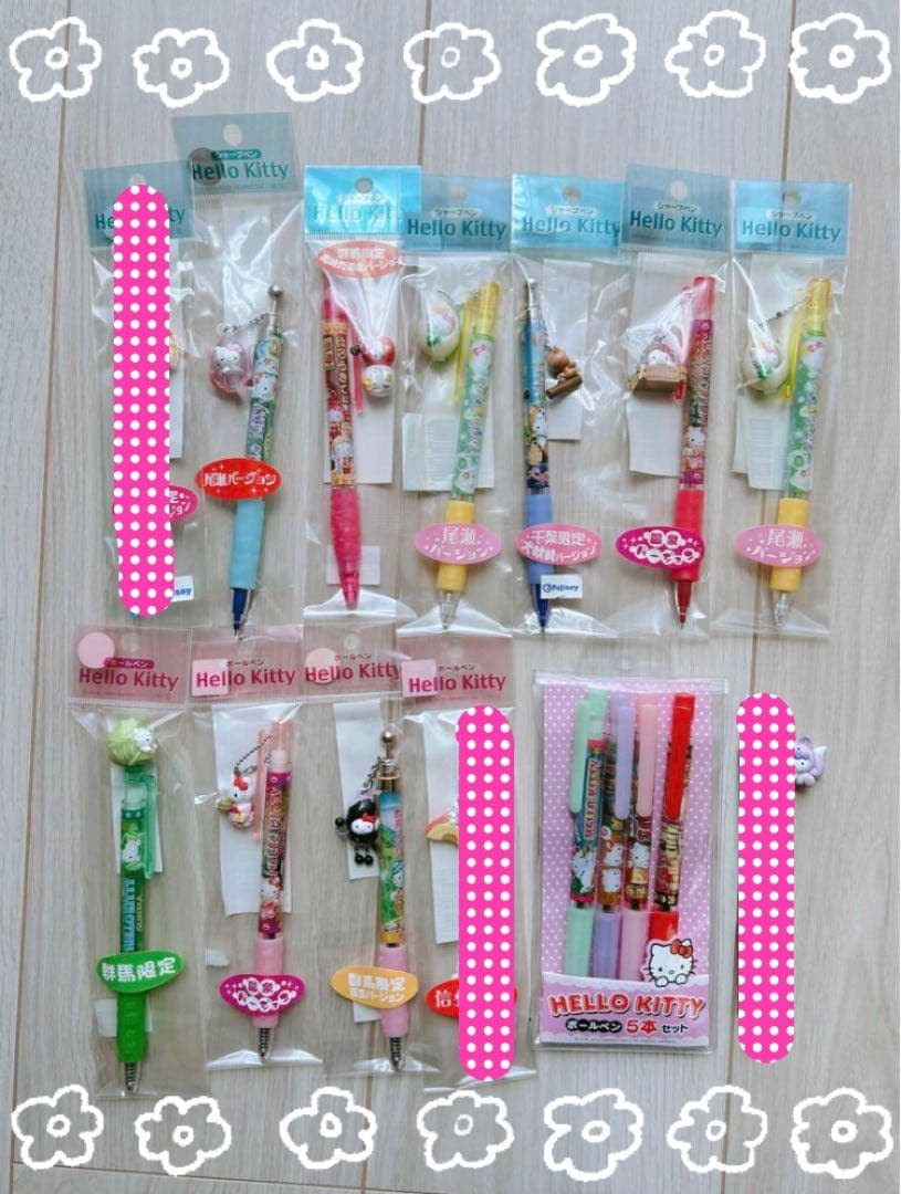 ご当地キティちゃん　kitty シャーペン　ボールペン　まとめ売り