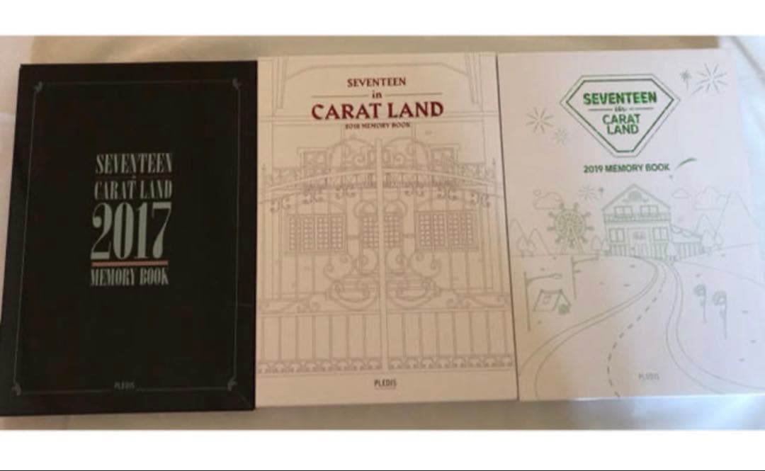 SEVENTEEN CARAT LAND 2017 メモリーブック 3冊セット