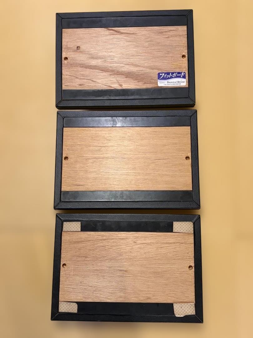 ドンナハウス　フィットボード　ピアノ演奏補助器具３段