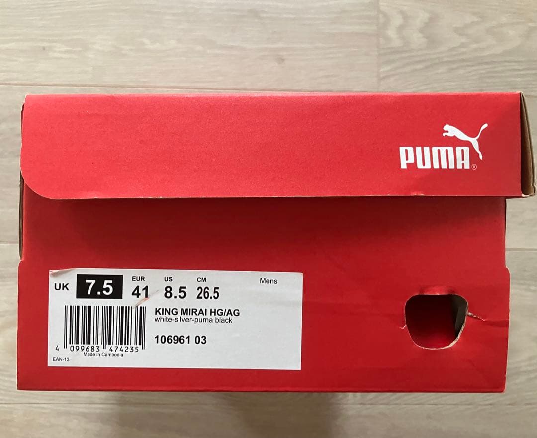 PUMA プーマ メンズ プーマ キングミライ HG 26.5 新品未使用
