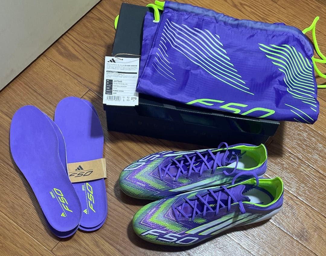 F50 ELITE エリート　HG/AG 27cm 未使用　値引き不可