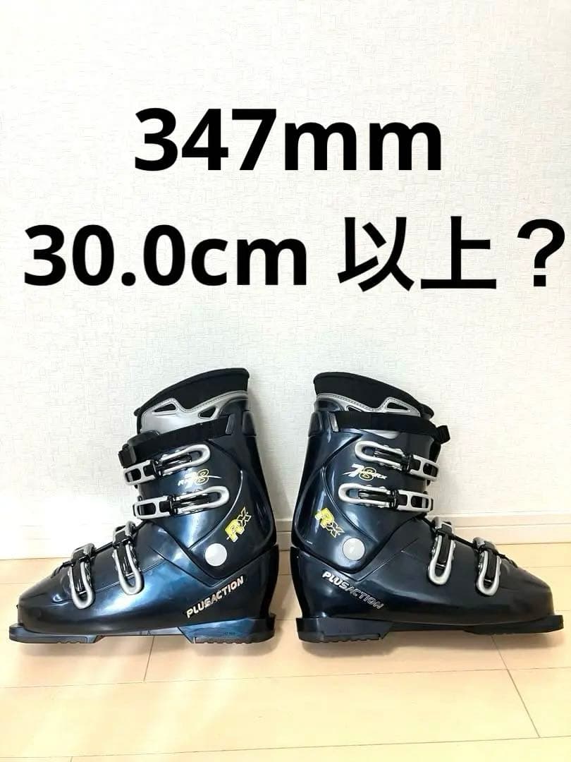 プラスアクション　PLUSACTION スキーブーツ でかい30.0cm以上？