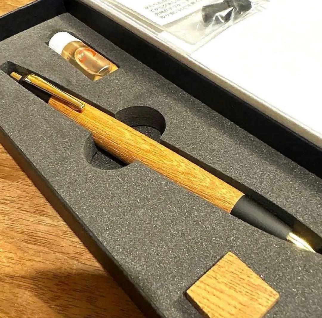 【野原工芸 欅シャープペンシル 0.5mm ゴールド金具】　新品、未使用