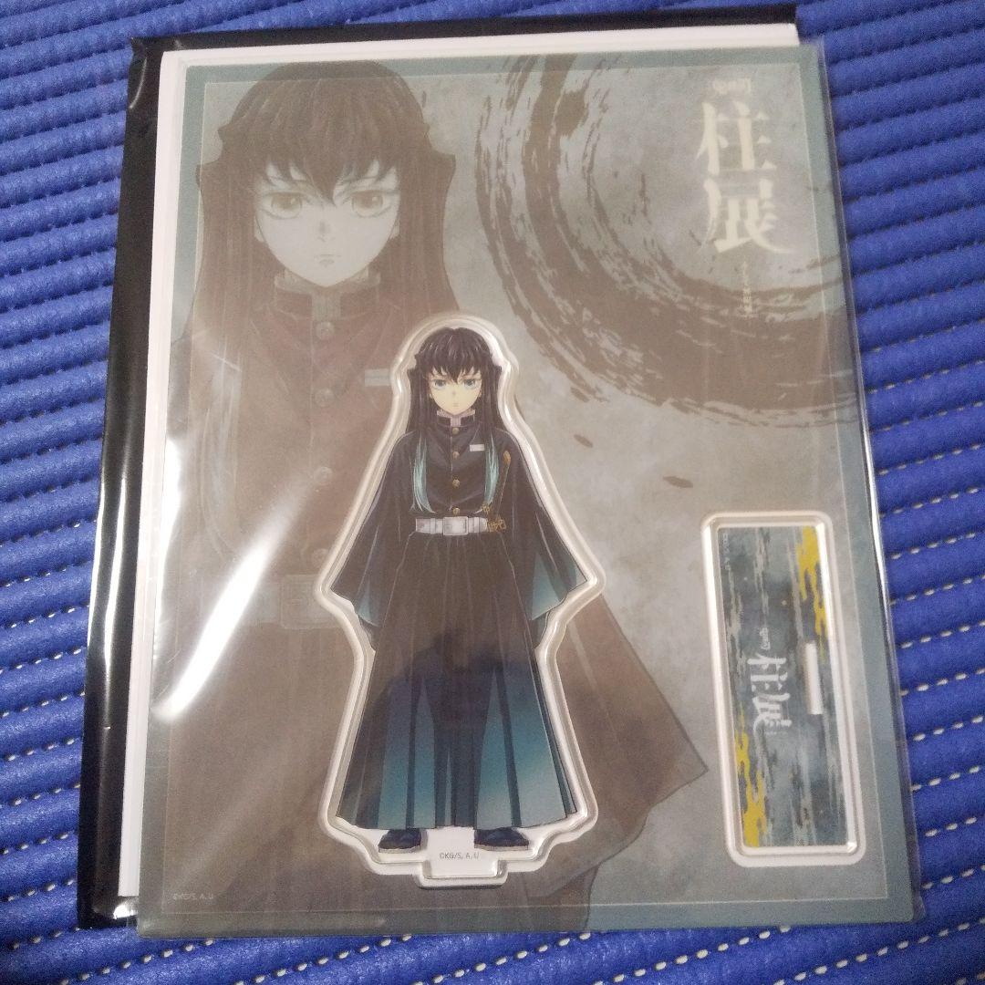 鬼滅の刃 柱展 キービジュアルアクリルスタンド 時透無一郎