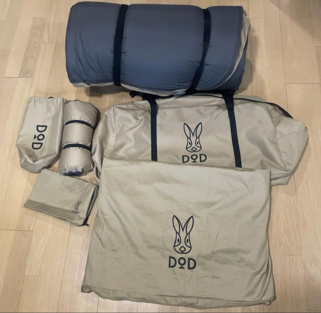 「ソトネノキワミ L」美品/DODキャンプマット