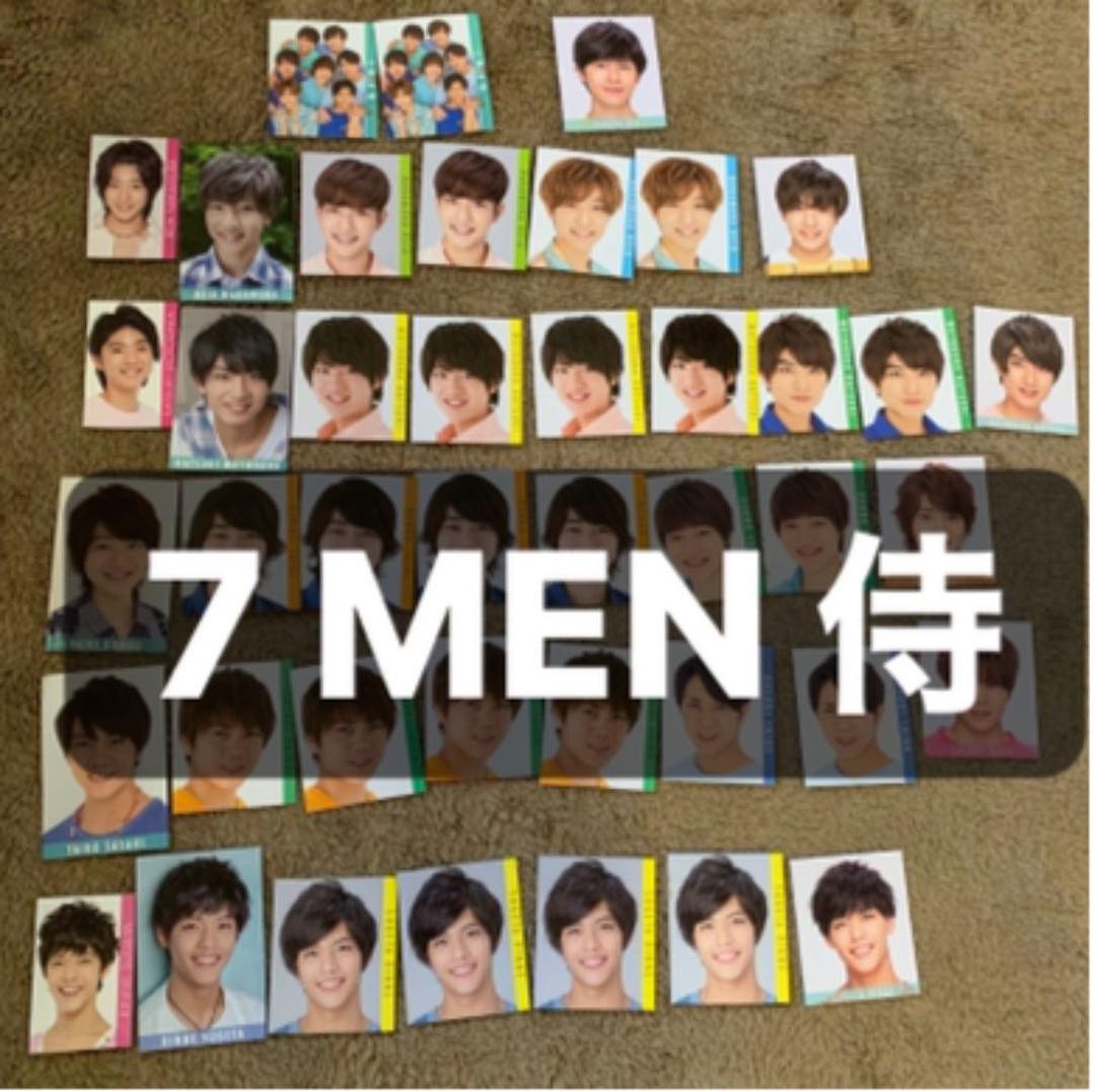 7 MEN 侍 デタカ