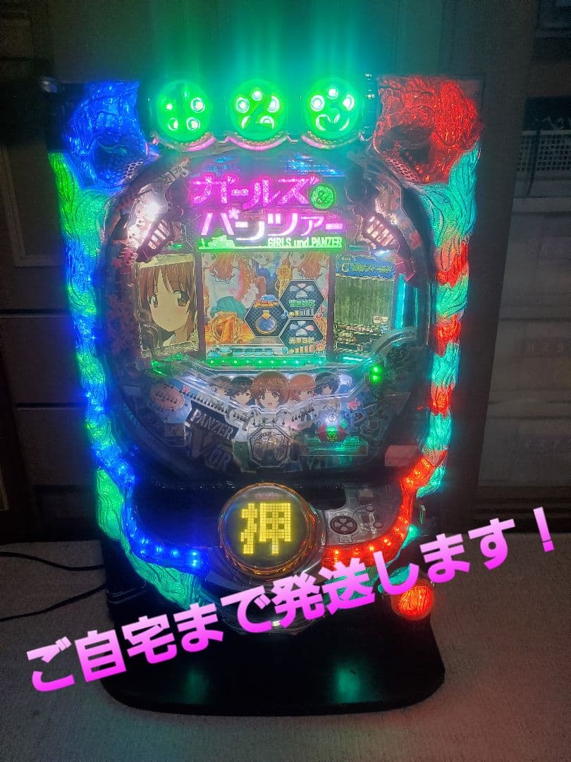 【ふ】