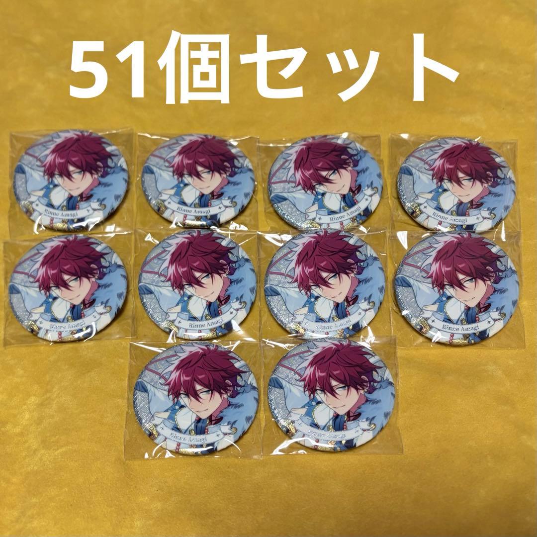 あんスタ Crazy:B 天城燐音 缶バッジ 花の契約缶バッジ 中国限定 燐音