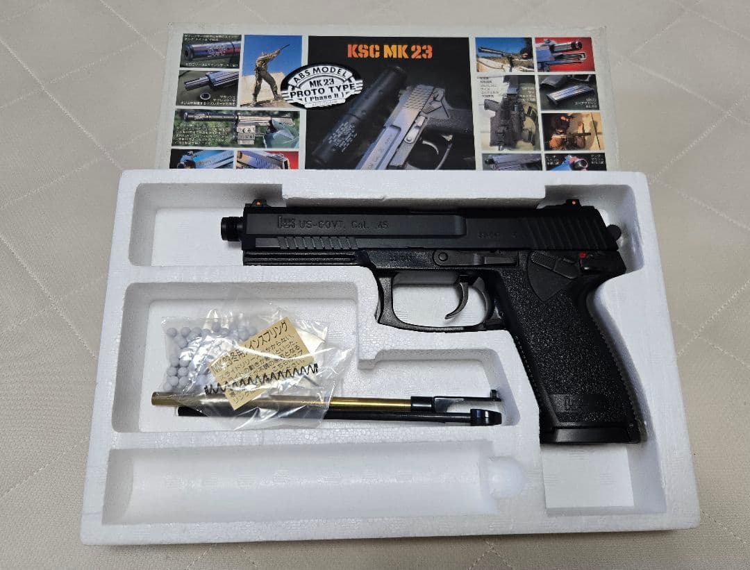 KSC MK23 ソーコムピストル