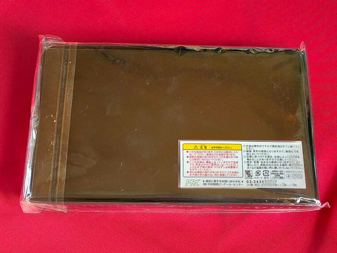 ◆　競馬　JRA　◆　オジュウチョウサン　◆革キーホルダー他◆グッズ４種セット◆