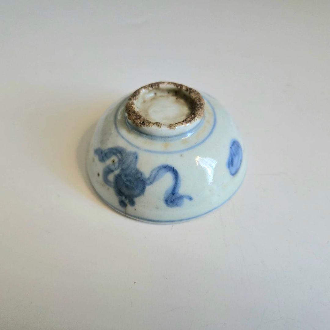 M-1331 中国明染付酒杯　 明末　砂高台