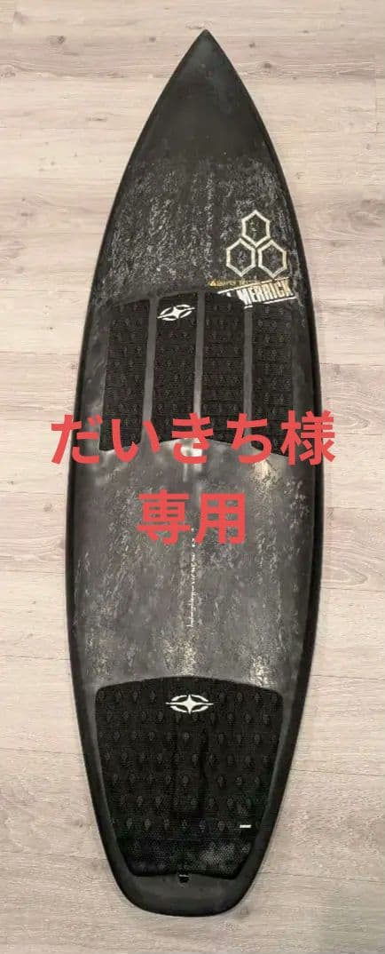 サンダーボルト× チャネルアイランズ ハッピーエブリデイ ブラックシャドウ5'8