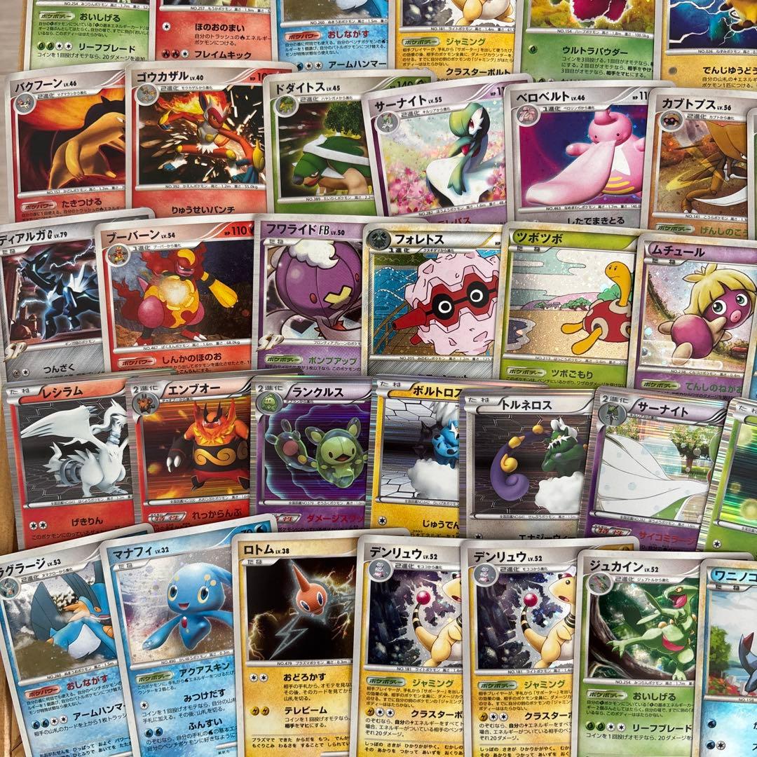 まとめ売り】ポケモンカード DP Pt BW プロモ キラ ミラー 等約70枚