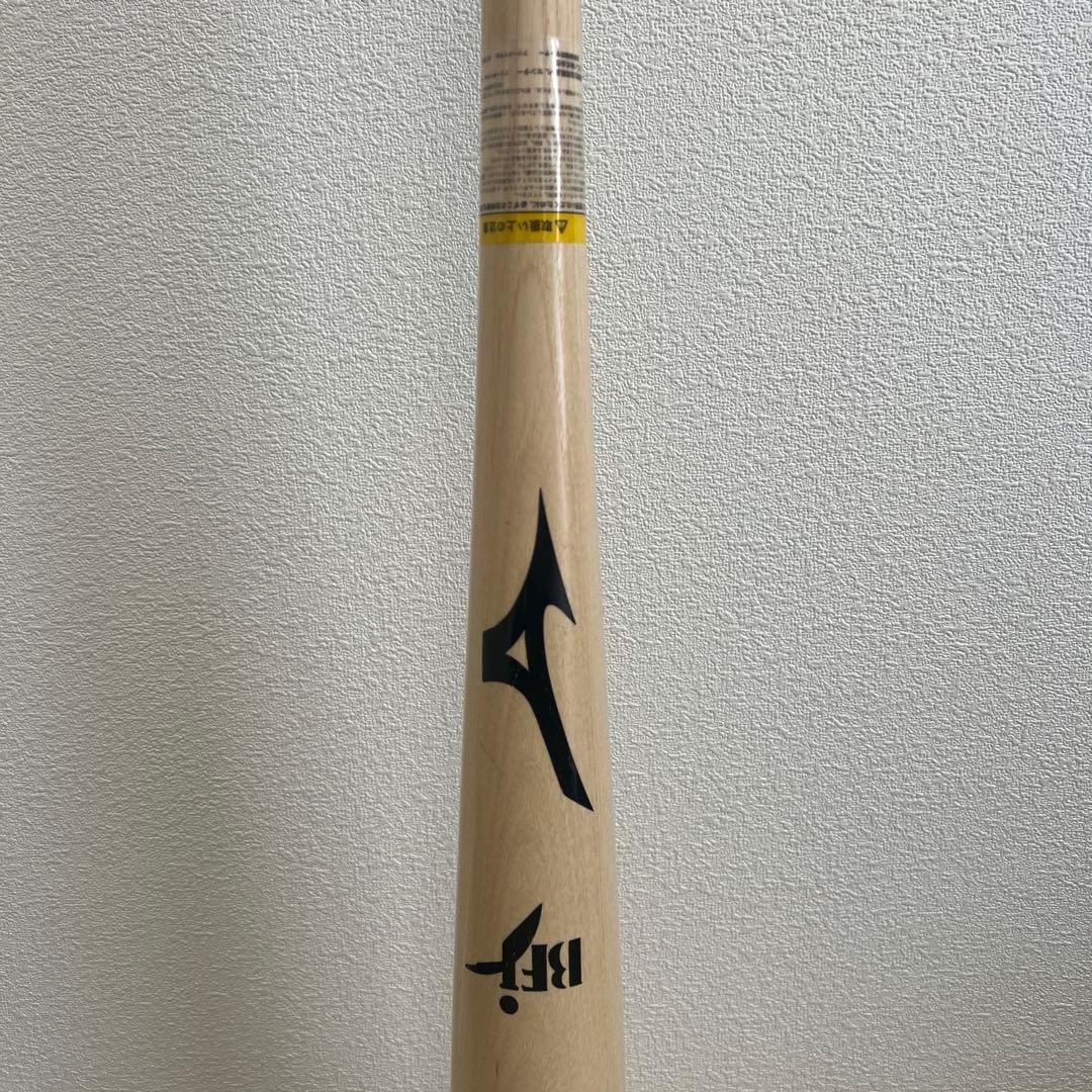 ミズノ TNモデル 木製バット 84cm