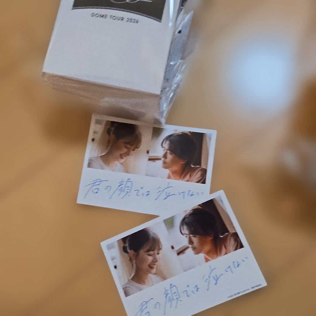 King & Prince STARRING DOME ペンライト　2　キンプリ