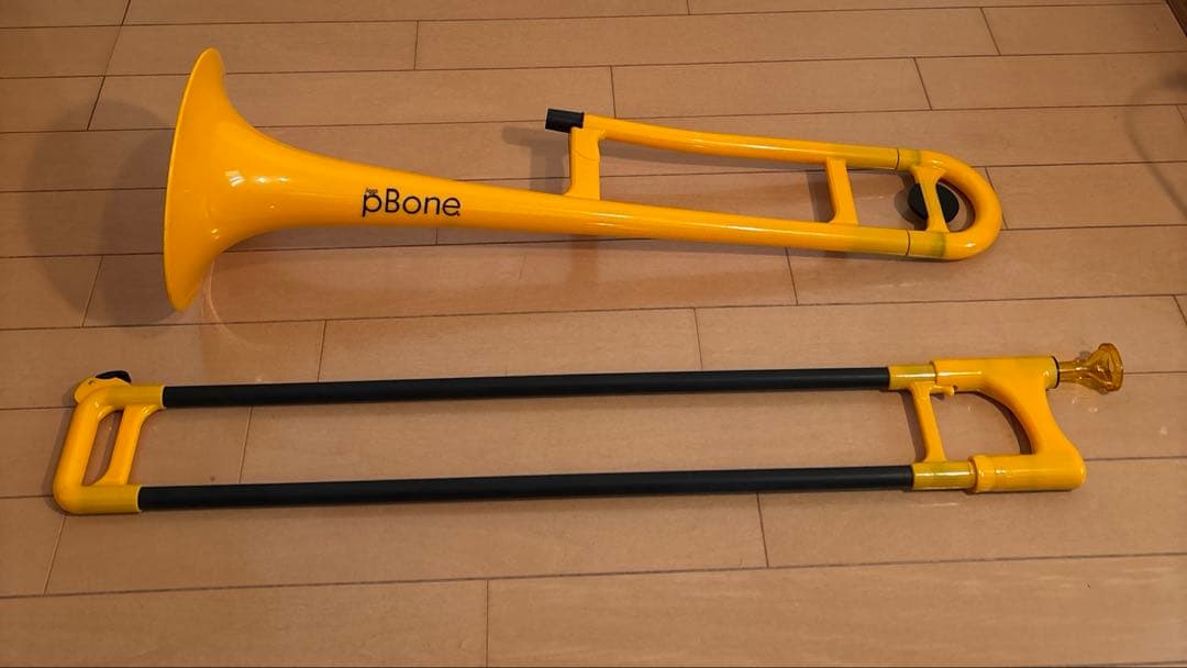 pBoneピーボーン　イエロー　プラスチックトロンボーン　イエロー